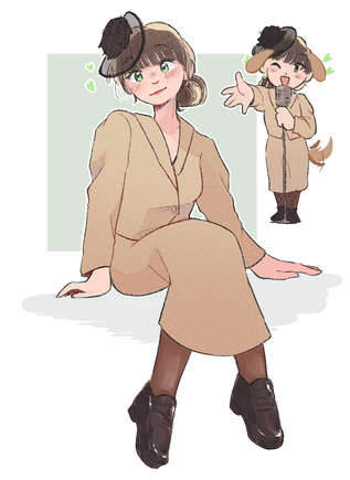 &#39;For&#39; Yoohyeon - Simple Shaded Full Body